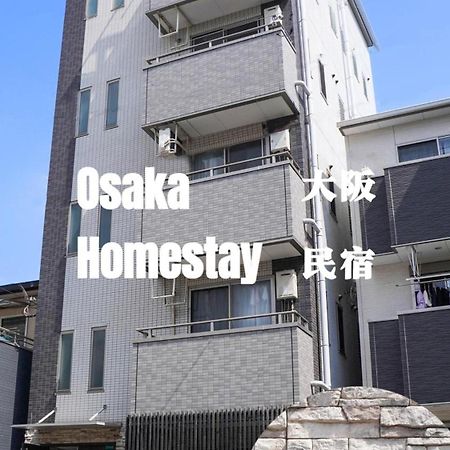 F House Os Residence S3 أوساكا المظهر الخارجي الصورة